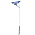 Integrated Outdoor Solar Street Lamp